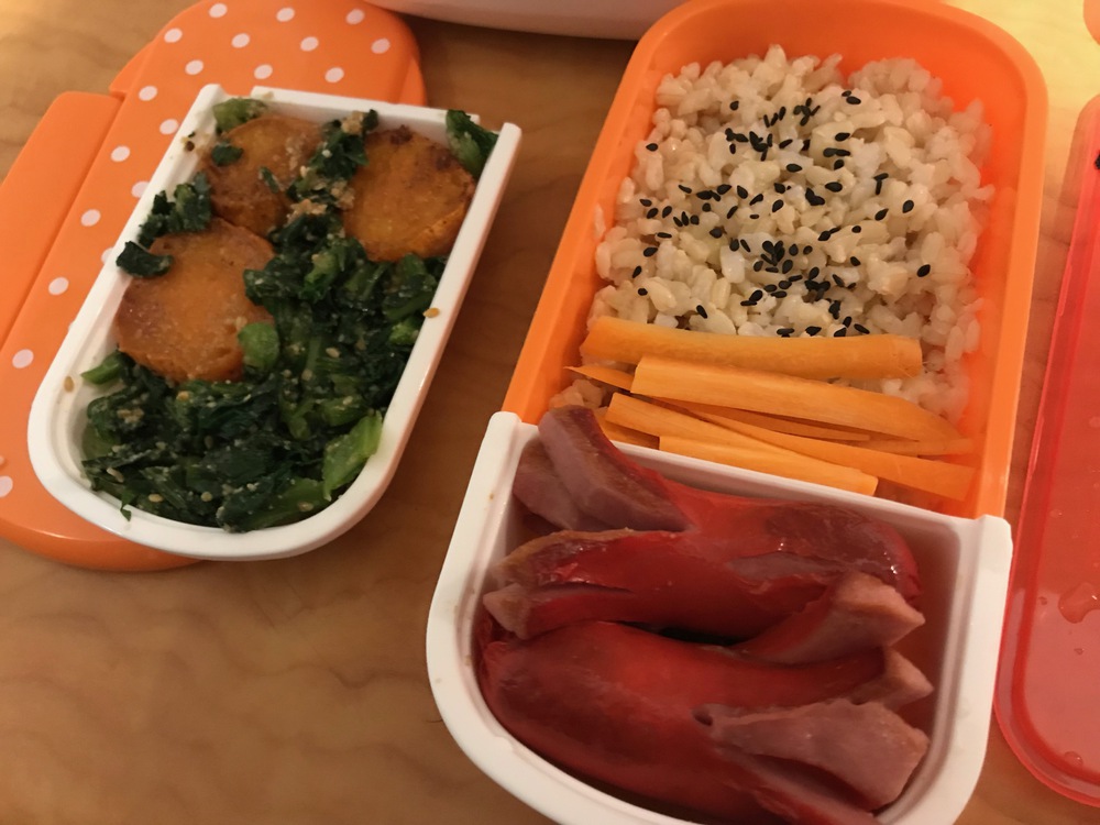 Aimee's Bento