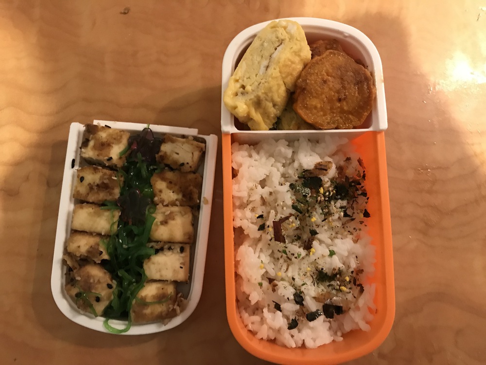 Aimee's Bento