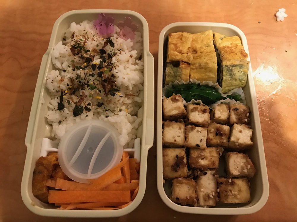 Sam's Bento