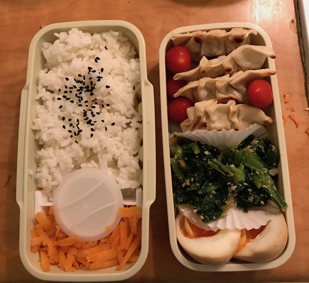 Sam's Bento