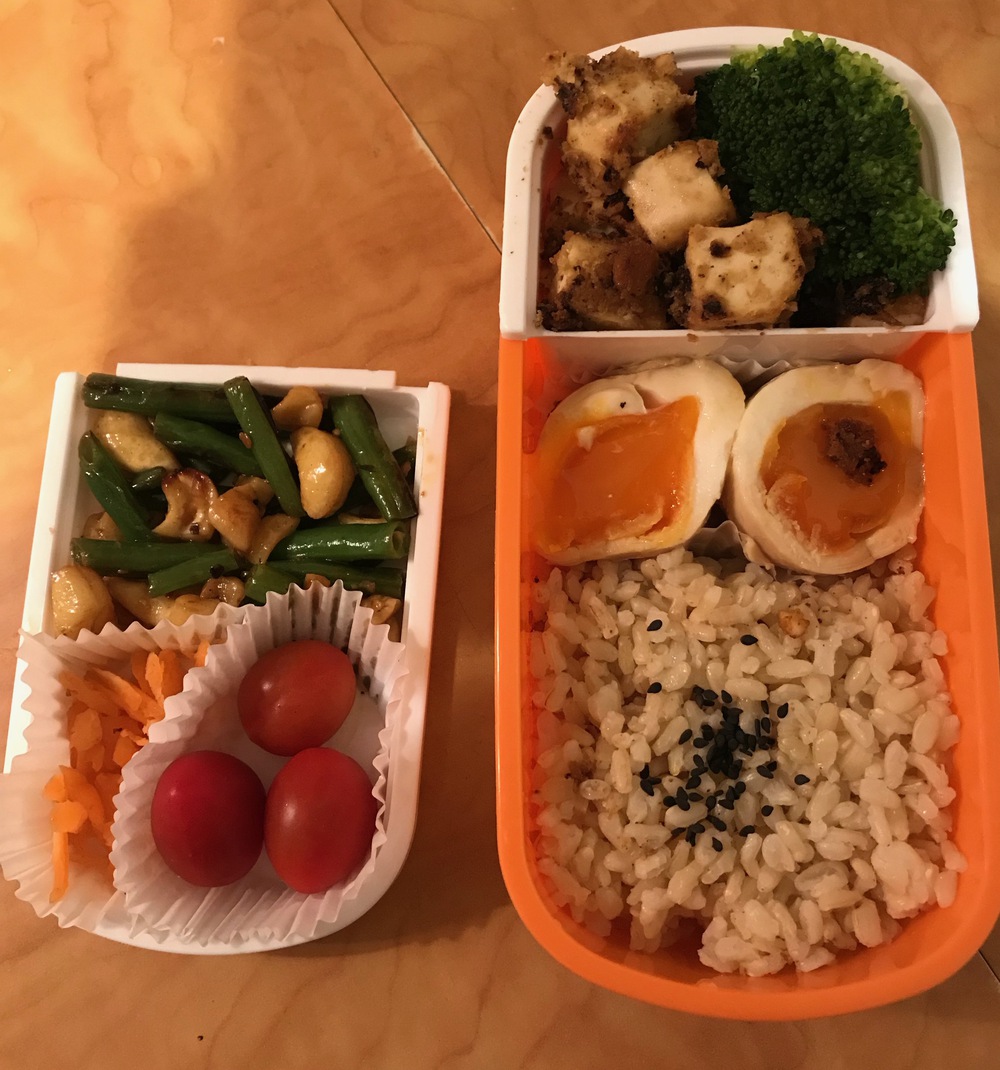 Aimee's Bento