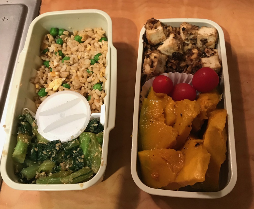 Sam's Bento